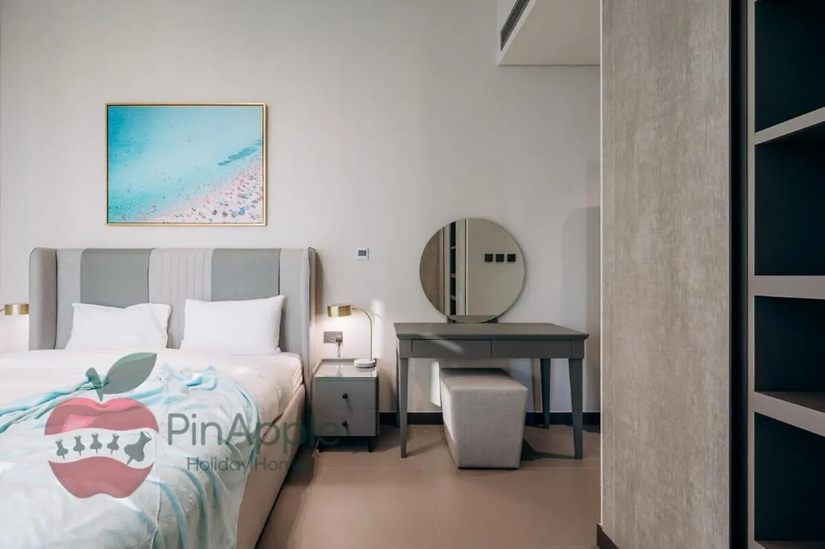 Mbl Royal Live 2Br And Maid Room Dubai