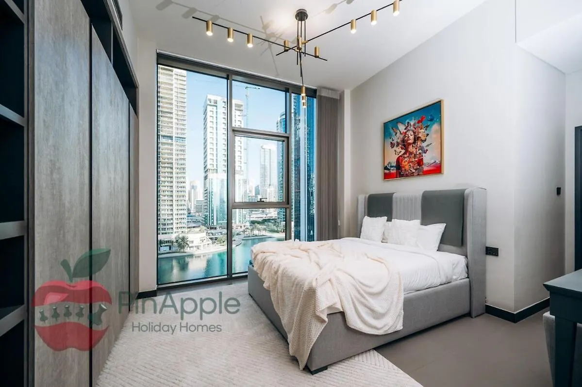 Mbl Royal Live 2Br And Maid Room Dubai 0*,