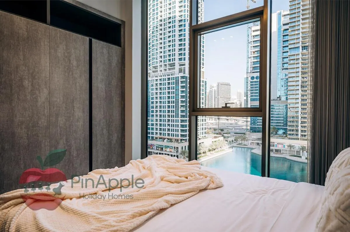 Mbl Royal Live 2Br And Maid Room Dubai 0*,