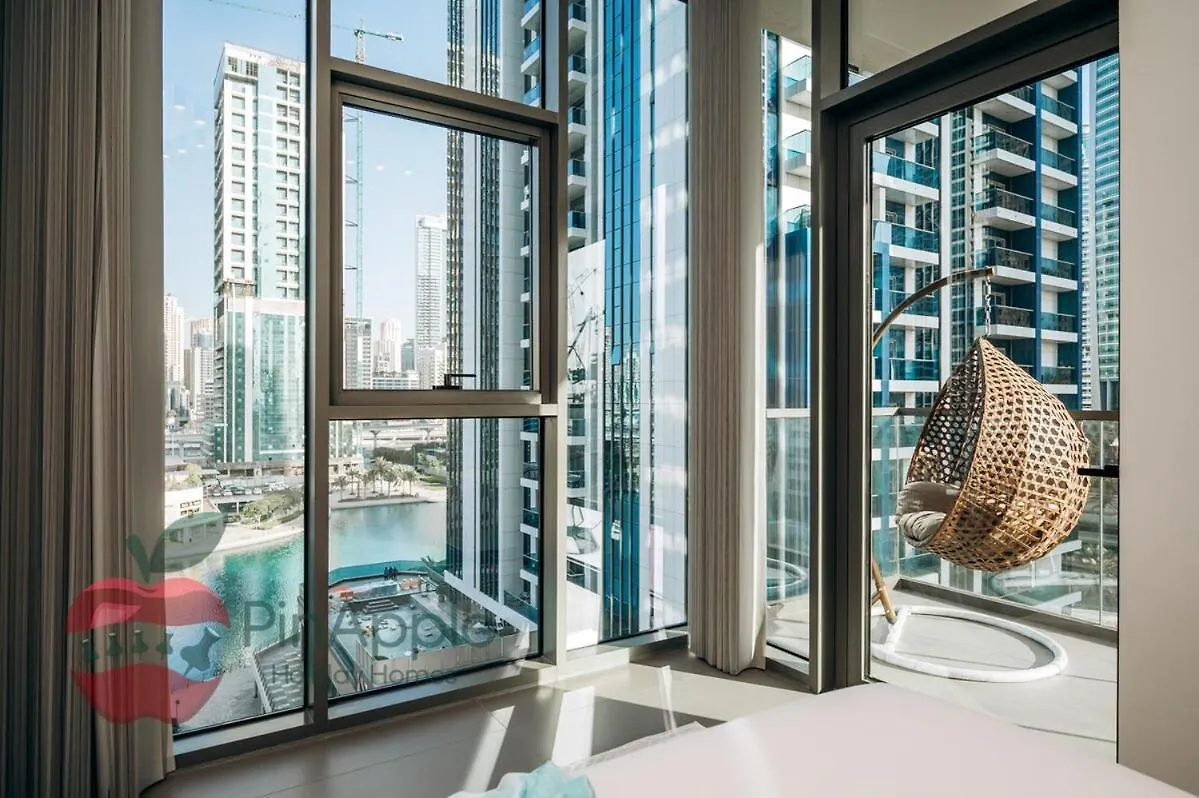 Mbl Royal Live 2Br And Maid Room Dubai