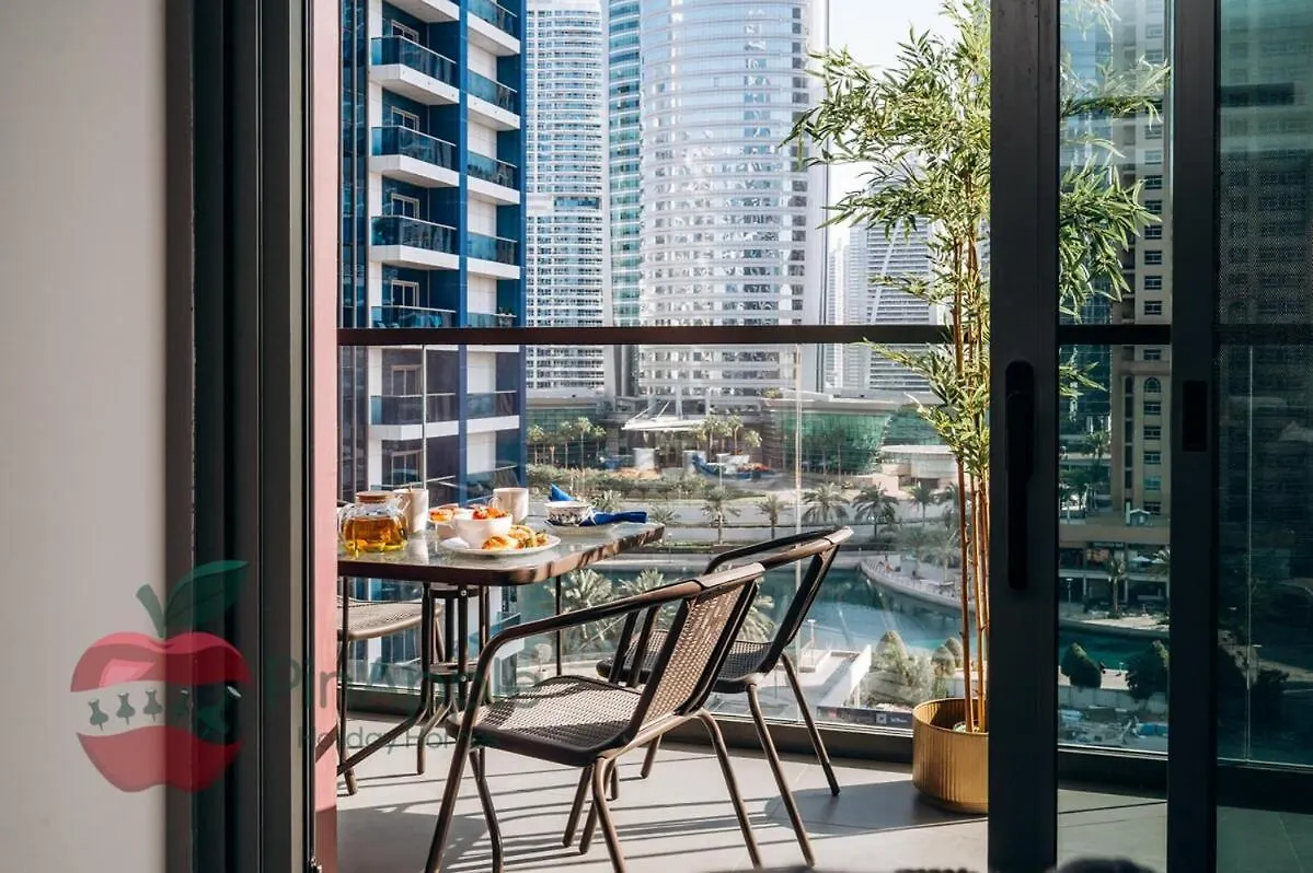 Mbl Royal Live 2Br And Maid Room Dubai Appartement
