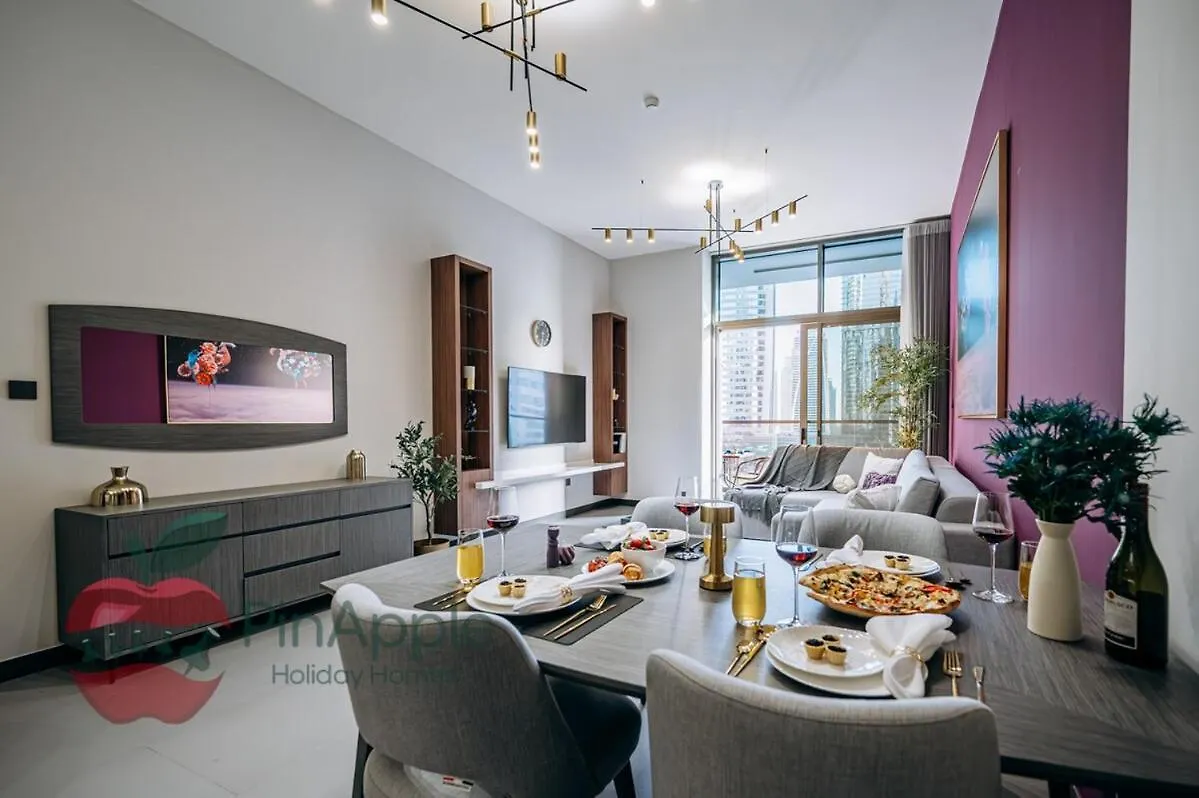 Mbl Royal Live 2Br And Maid Room Dubai United Arab Emirates