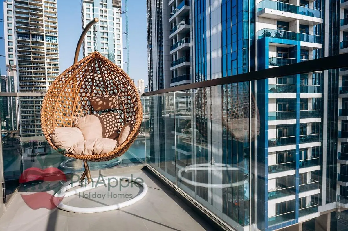 Mbl Royal Live 2Br And Maid Room Dubai United Arab Emirates