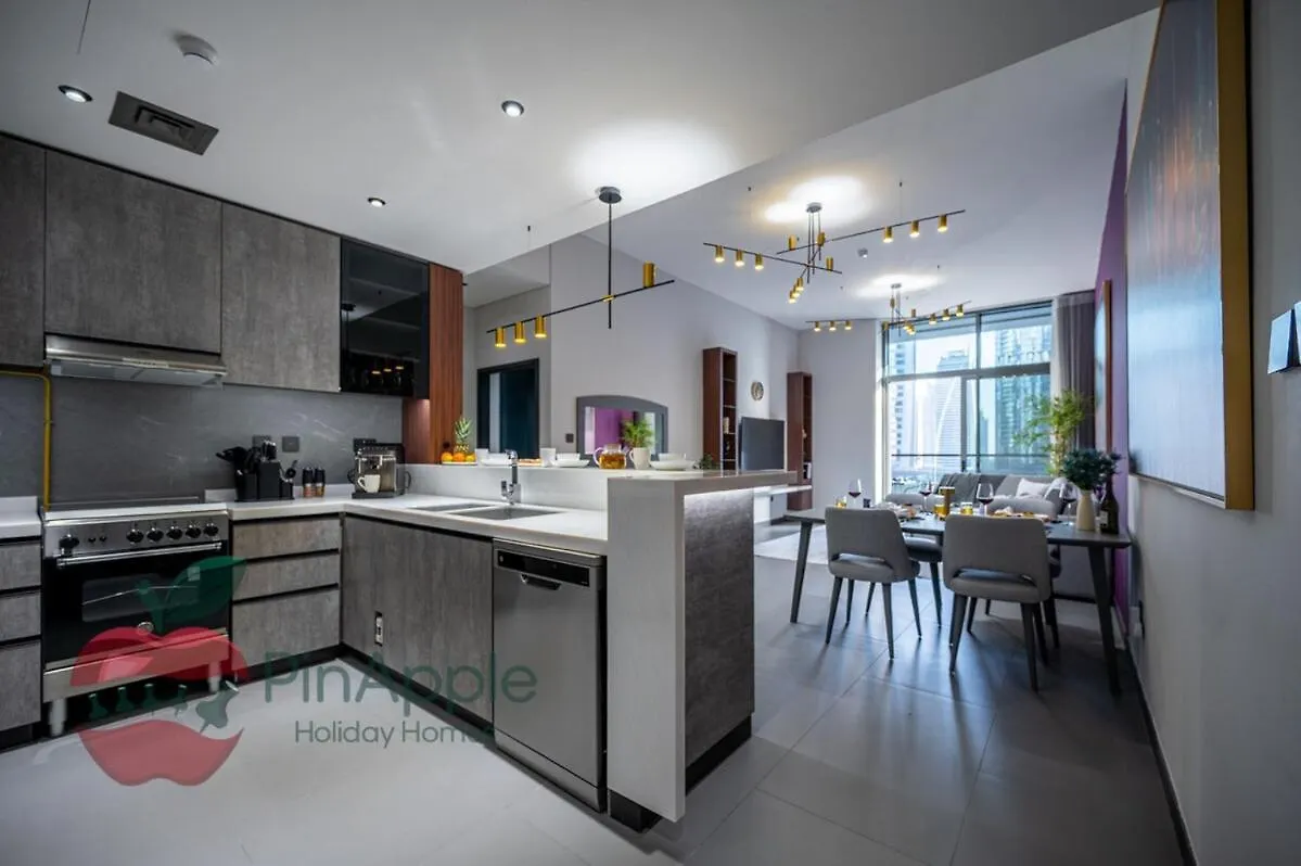 Mbl Royal Live 2Br And Maid Room Dubai