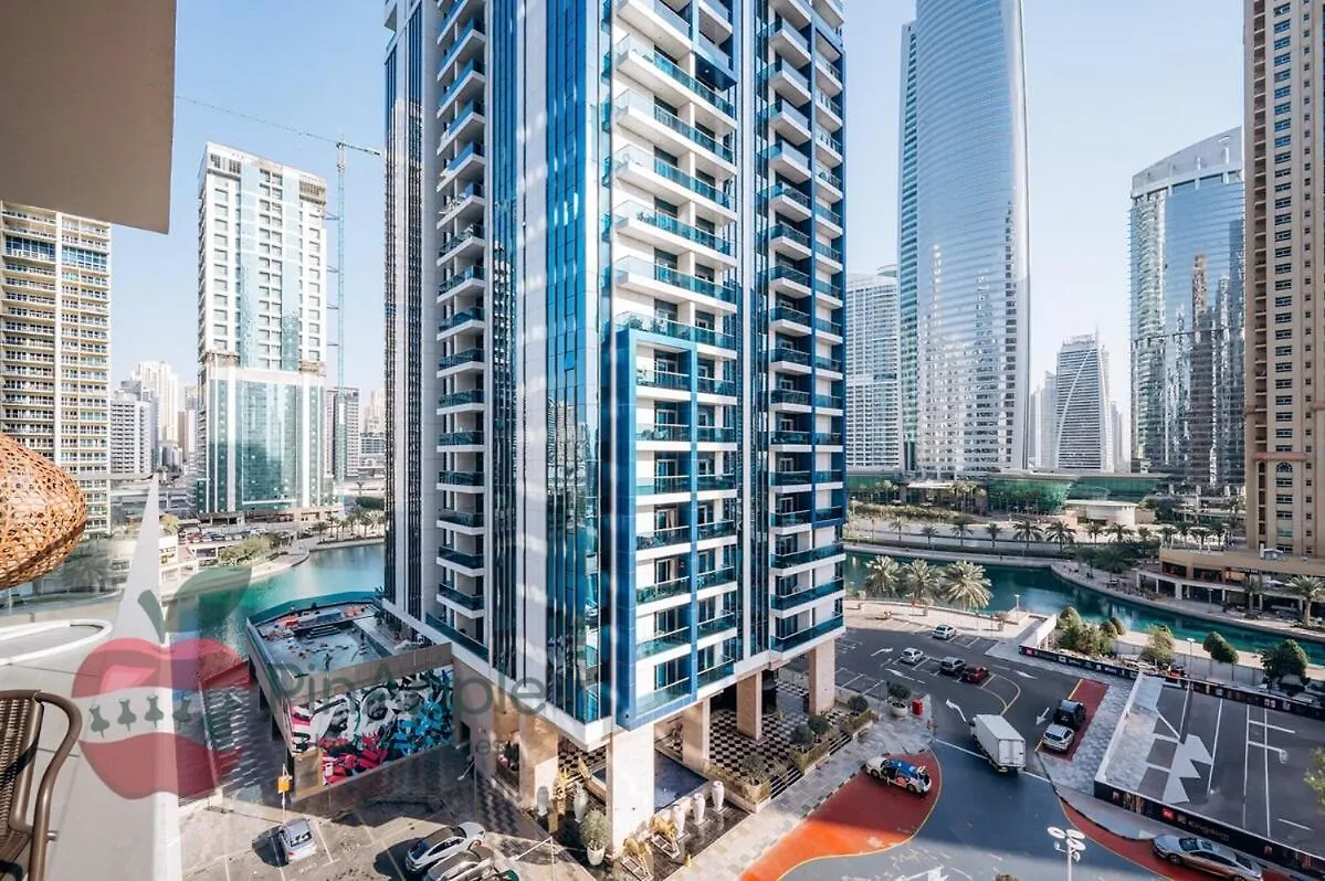 Mbl Royal Live 2Br And Maid Room Dubai Apartment